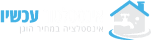 אינסטלטור עכשיו