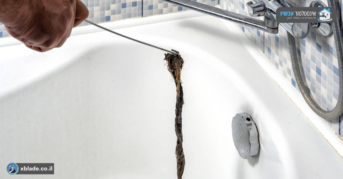 גורמים לצורך בתהליך פתיחת סתימה באמבטיה בטובא-זנגריה